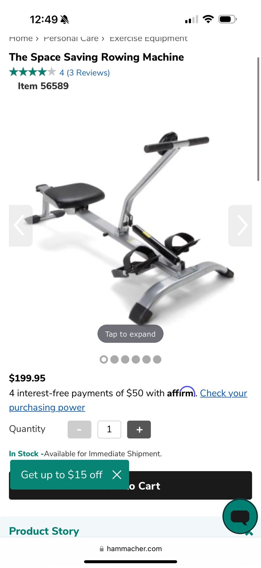 Rowing Machine