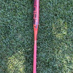 2026 Easton Ghost Advanced Fastpitch Bat Multiple Sizes