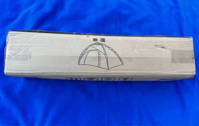Two person tent
