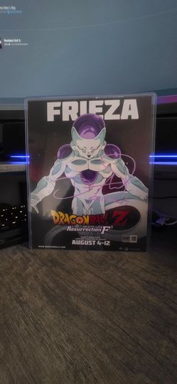 Dragon Ball Z Ressurection F