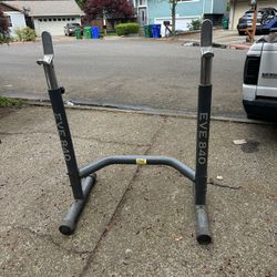 Squat rack / bench press stand 