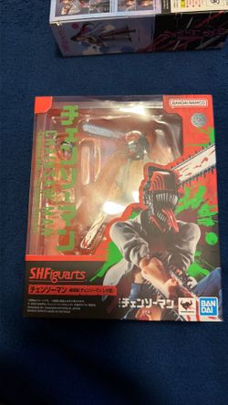 S.H.Figuarts - Reze Arc Denji