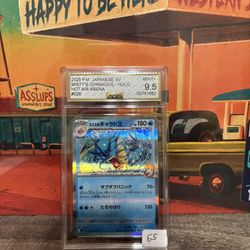 9.5 Graded Gyrados Pokemon Card 