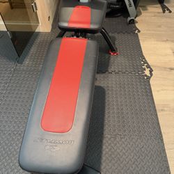 Bowflex 5.1 Bench