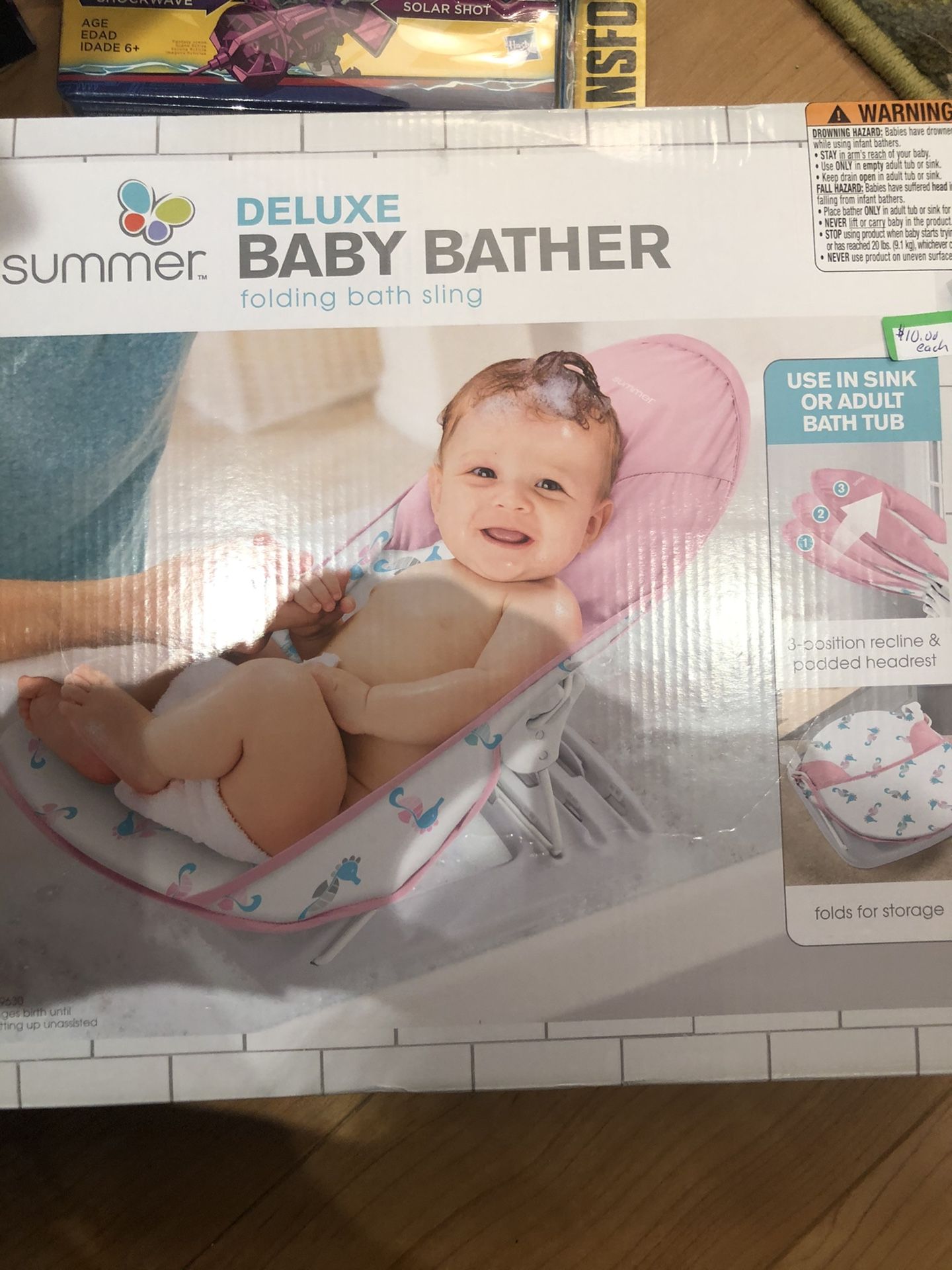 Baby Bather