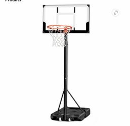 Basketball hoop