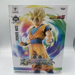 Rare Banpresto Figure Master Stars Dragon Ball Z The Son Gokou Goku Super Saiyan