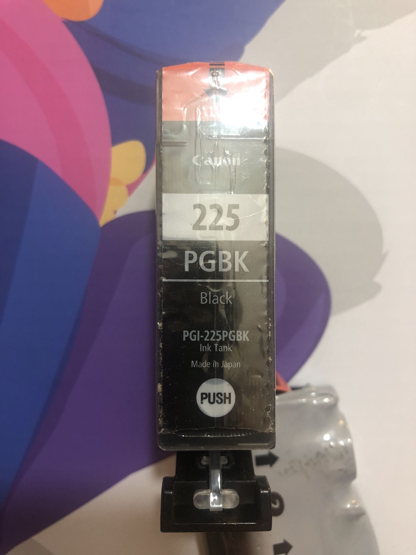 Canon PGI-225 original black ink cartridge