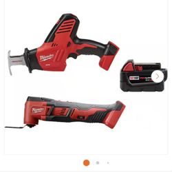 M18 BUNDLE HACKZALL MULTI-TOOL & 5.0AH BATTERY 
