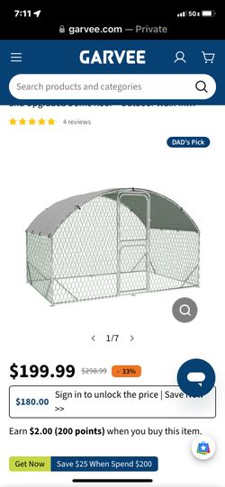 Chicken/ small dog cage