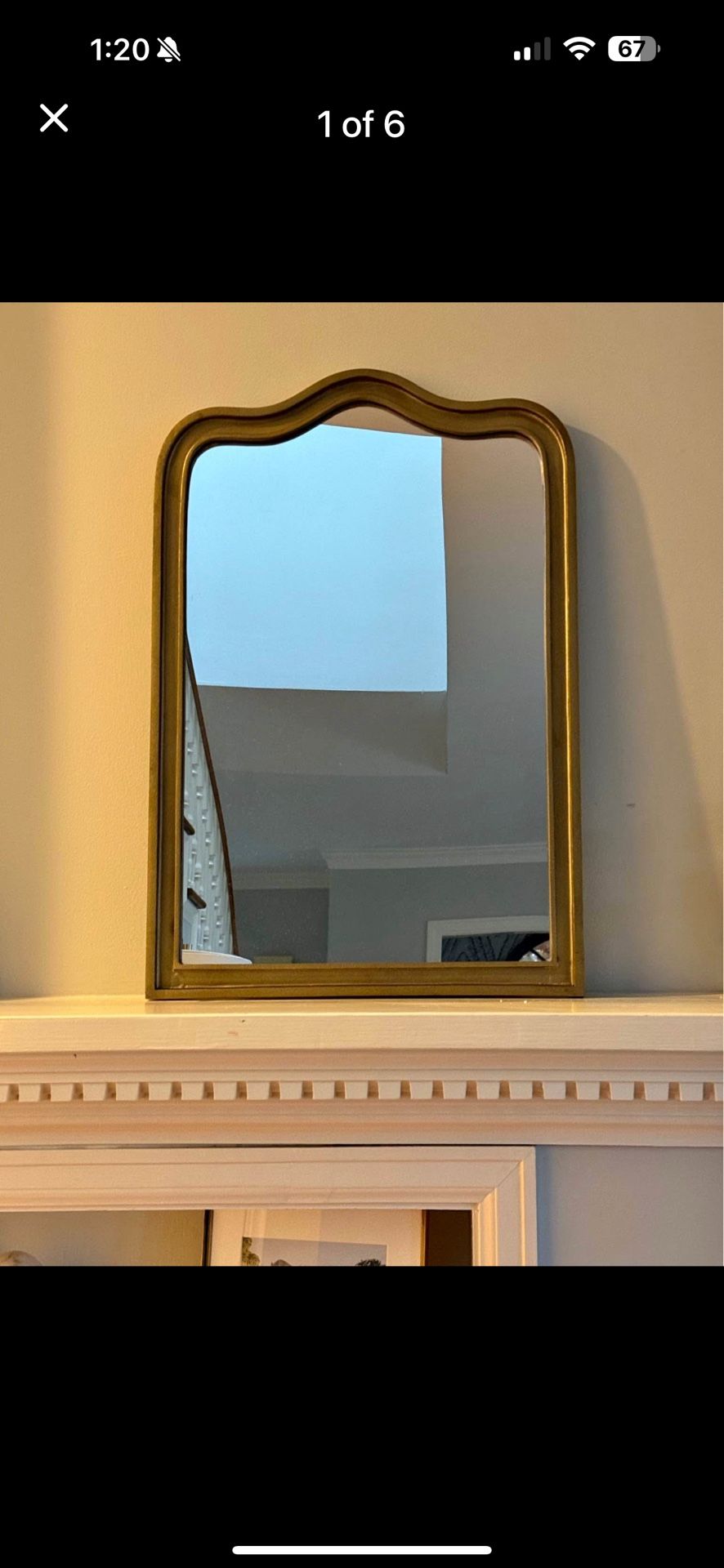 Amber Interiors Mirror 