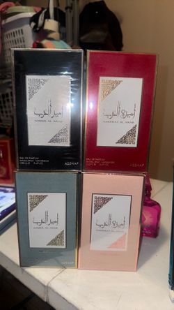 Ameer Al Arab / Ameerat Al Arab