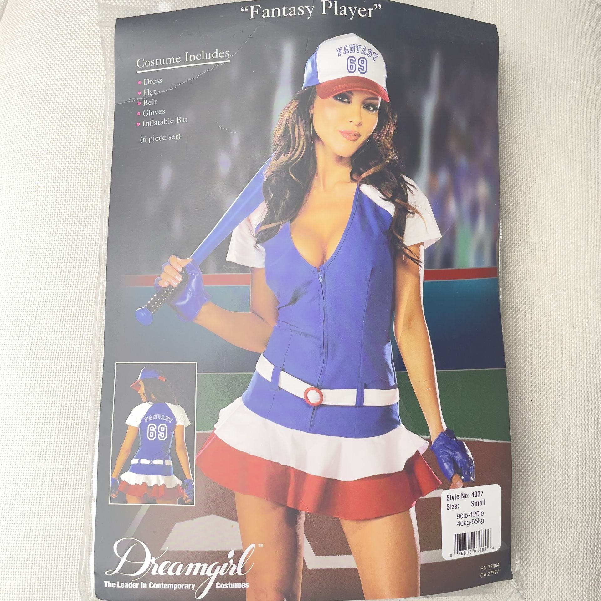 Fantasy Baseball Player Halloween Costume 