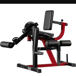 Leg Curl/ Leg Extension  - Arm Curl / Arm Extension   - Climber  - Rower