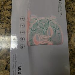 OmniLux Contour Red light NEW