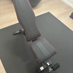 Adjustable Weight Bench
