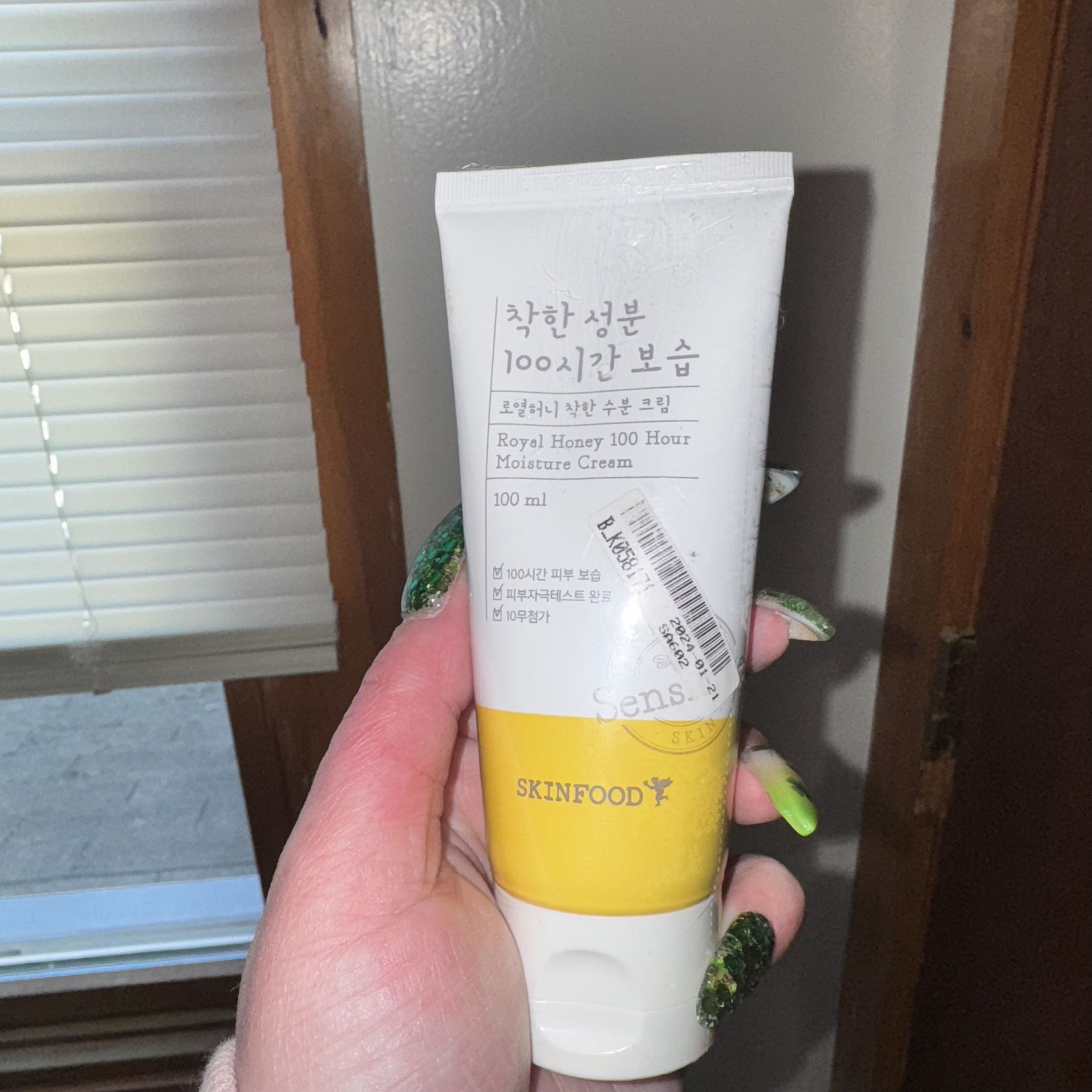 Moisture Cream