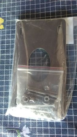 Tigress Large Side Mount Backing Plate