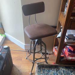 Adjustable Height Stool