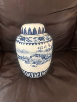 Signed on the bottom Blue and White Chinese Porcelain Ginger Jar