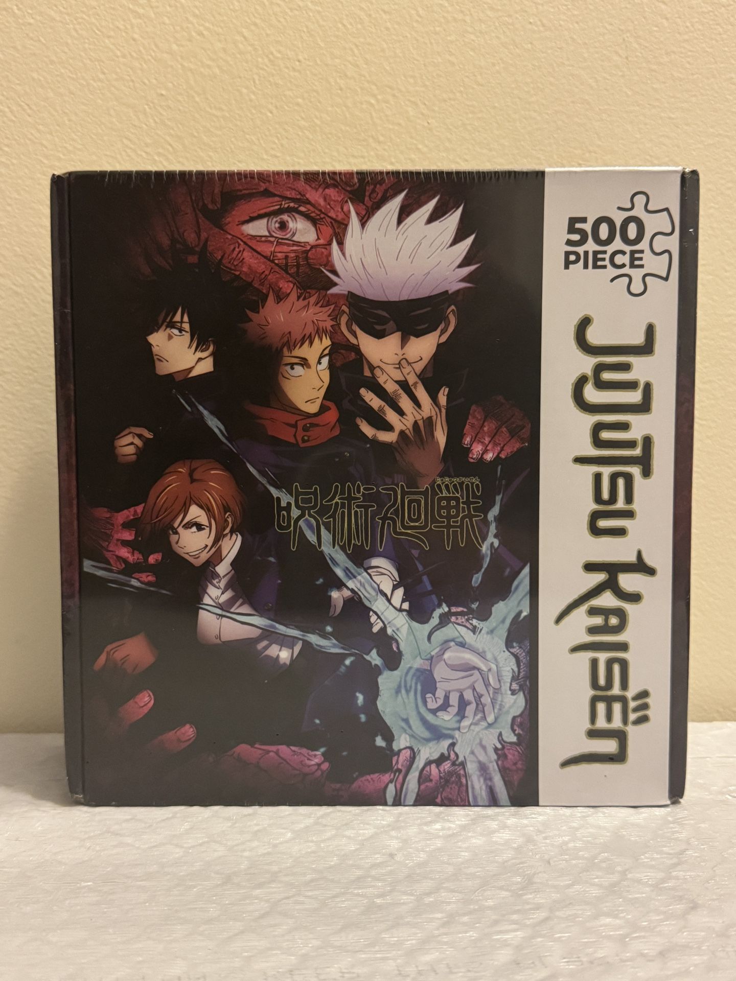 JUJUTSU KAISEN Anime 500 piece ENSKY Jigsaw Puzzle! New/Sealed Box!