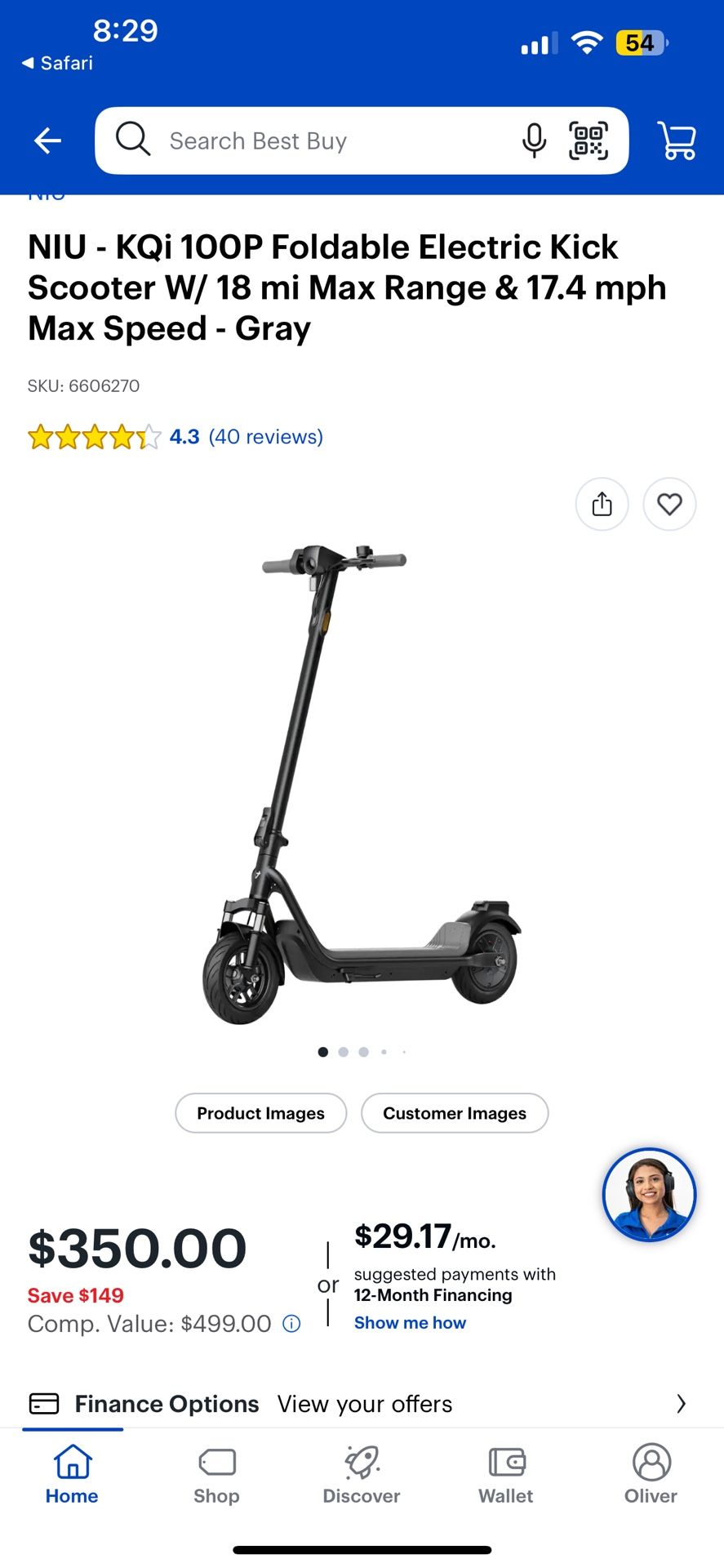 NIU - KQI 100P Foldable Electric Kick Scooter W/ 18 mi Max Range & 17.4 mph Max Speed - Gray