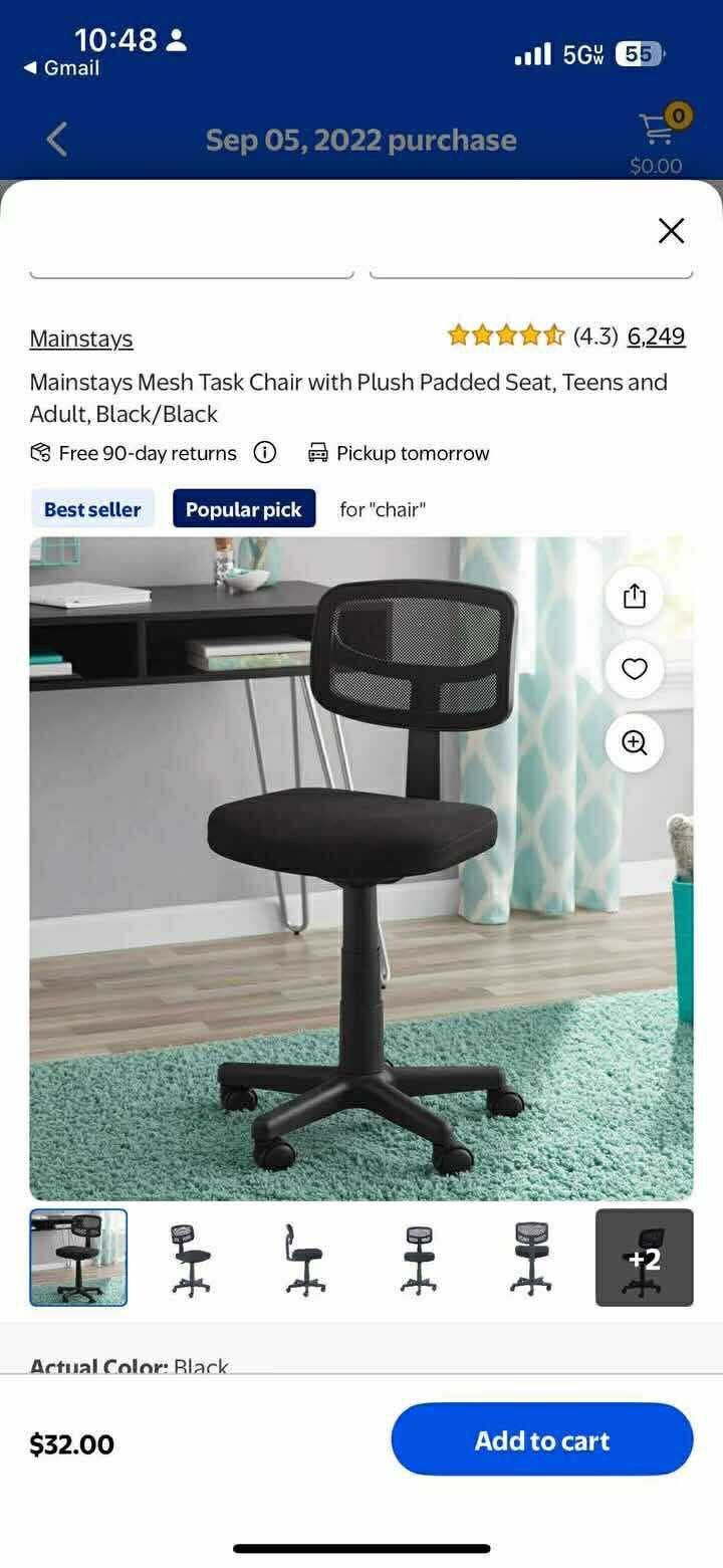 Desk Chair (fair condition)