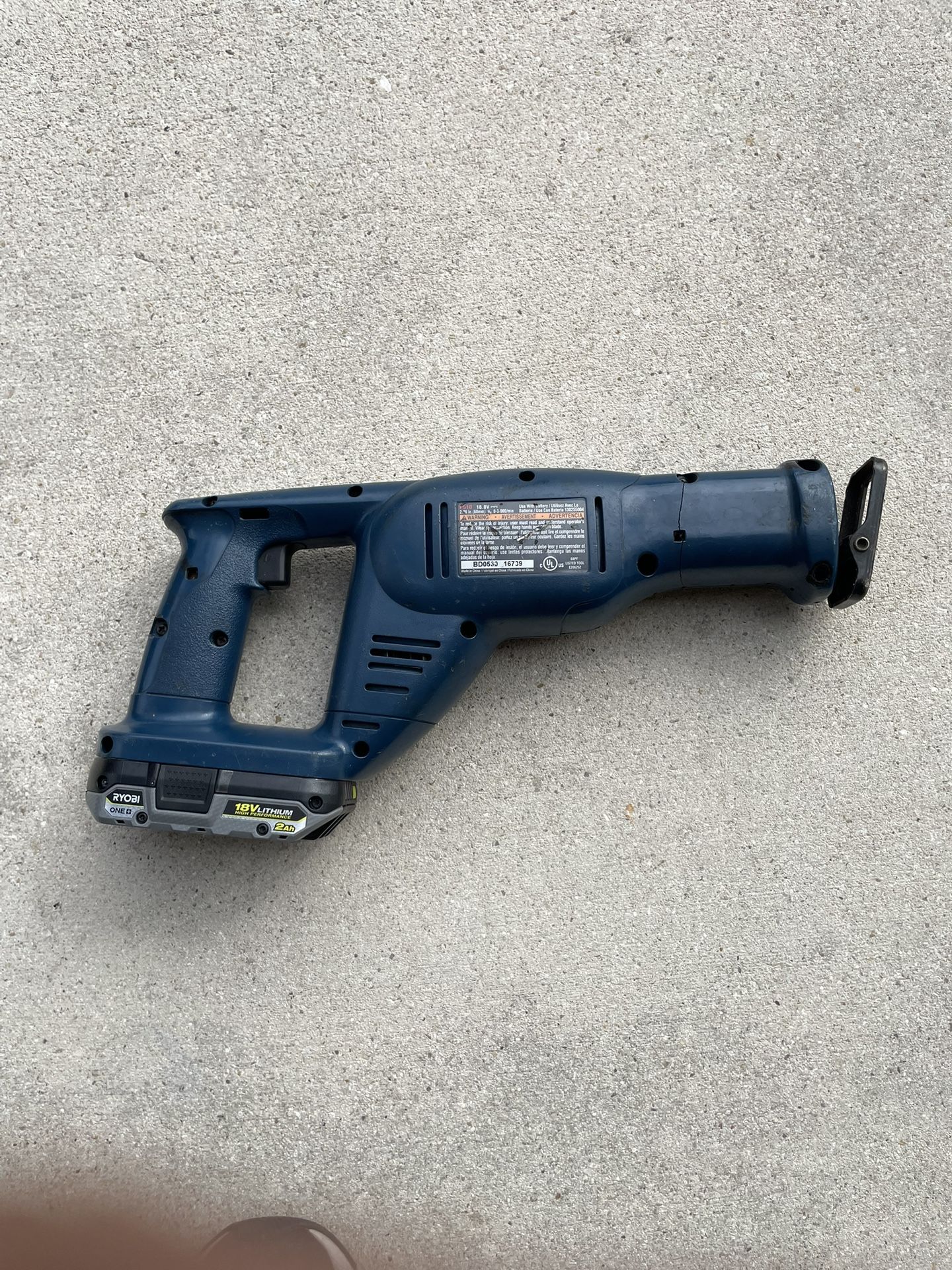 Ryobi Sawsall