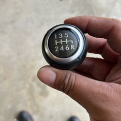 Shift Knob