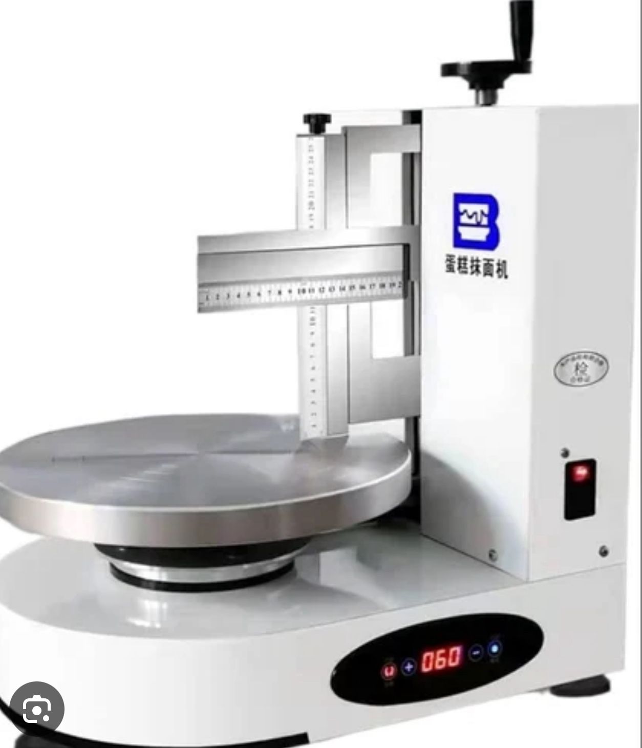 Cake Icing Machine