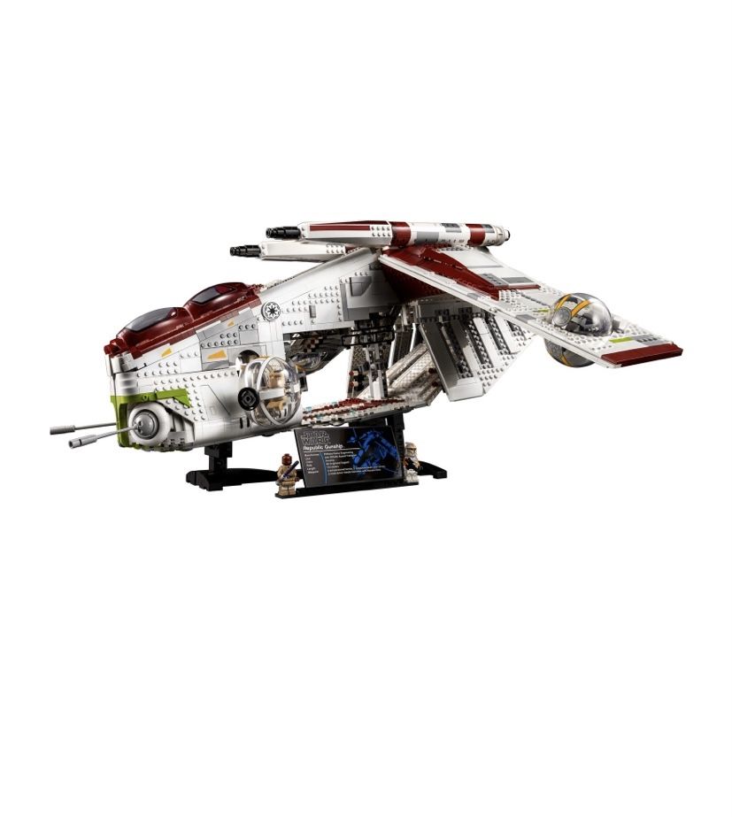 Republic Gunship 75309