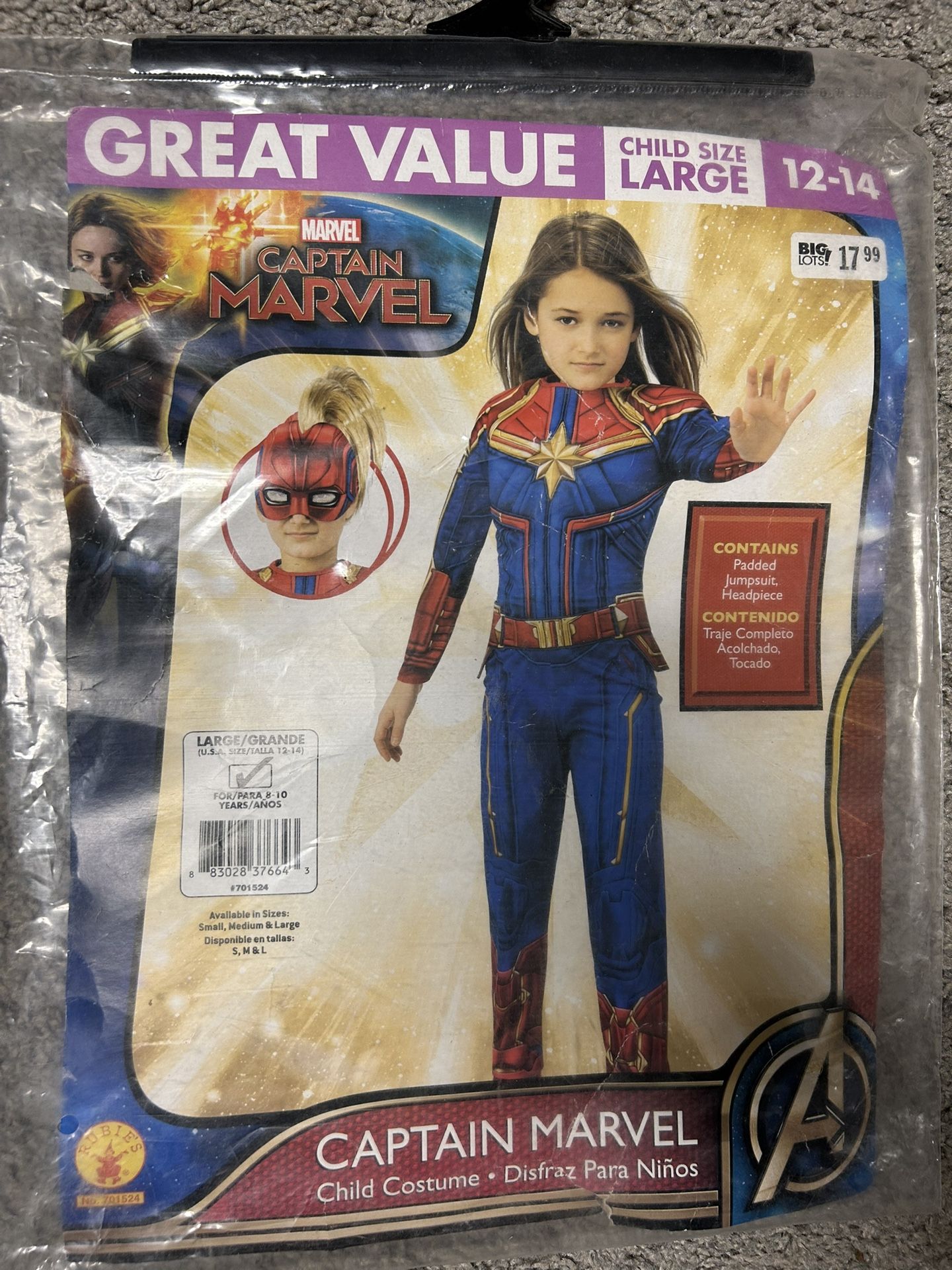 Captain Marvel Costume