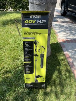 Trimmer Tool Only