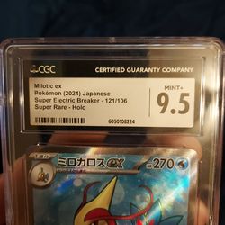 POKEMON MILOTIC EX 2024 JAPANESE SLAB SUPER ELECTRIC BREAKER, SUPER RARE HOLO CGC GRADED 9.5.