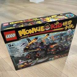 monkie kid lego set BRAND NEW
