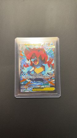 Pokemon Mega  Feraligatr SIR Read Description (not actually $100)
