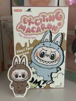 Exciting Macaron TOFFEE