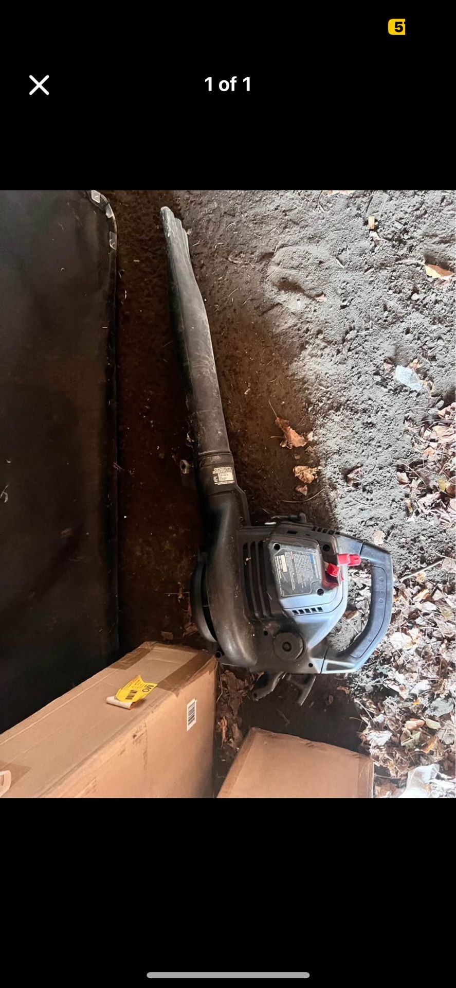 Leaf Blower