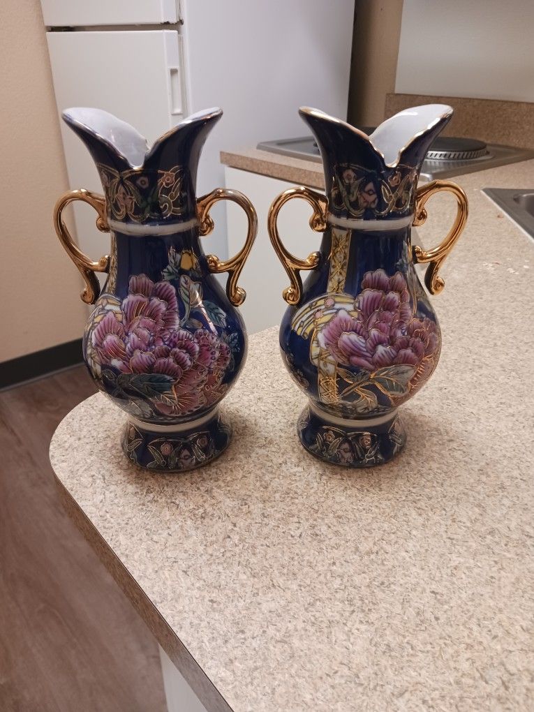Chinese Porcelain 