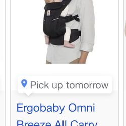 LOW PRICE MOVING- ERGO BABY $200 + TAX BANY INFANT CARRIER 