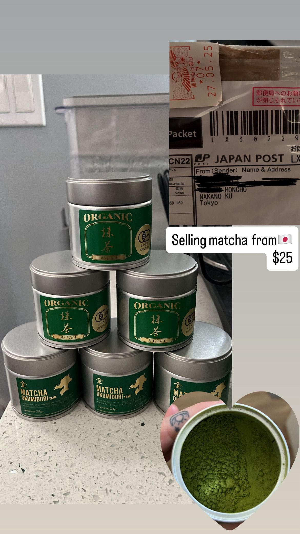 Matcha