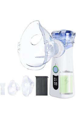 Portable Nebulizer for Adults & Kids - Ultra-Fine Mist, Adjustable Modes, Silent Operation - USB-C Rechargeable Travel Mesh Nebulizer Spacer OTC