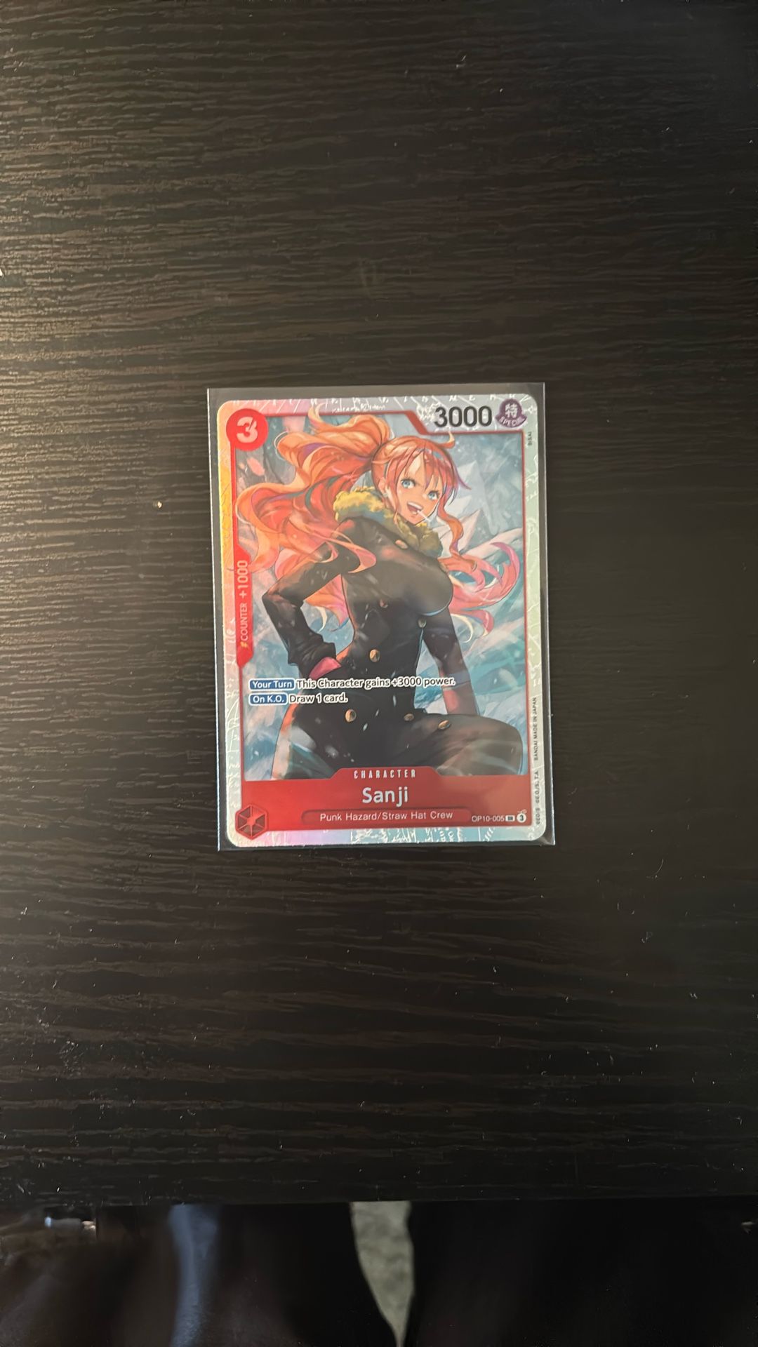 sanji sr