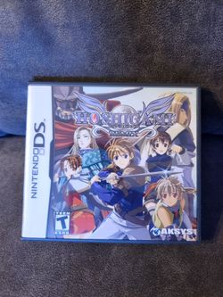 Hoshigami Ruining Blue Earth Remix Nintendo DS NDS Authentic Case & Insert Only
