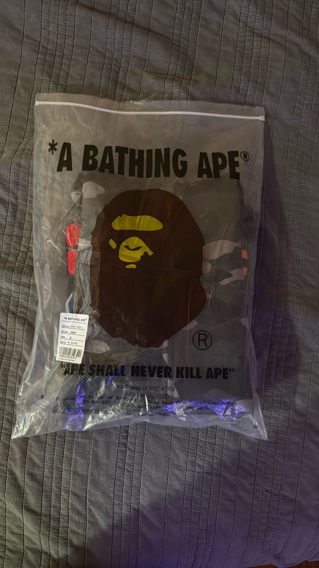 Bape Hoodie