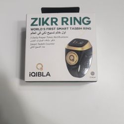 beautiful brand new 22mm iqibla zikr ring. (MUST SELL TODAY)