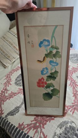 Vintage East Asian watercolor painting. Floral.