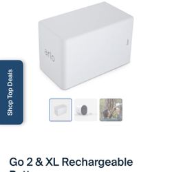 Arlo Rechargeable Battery (x4)