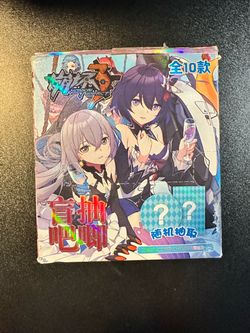 New With Tags Honkai Impact 3rd Tinplate Blind Box 10 Pack