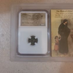 Widows Mite Ancients NGC Certified 